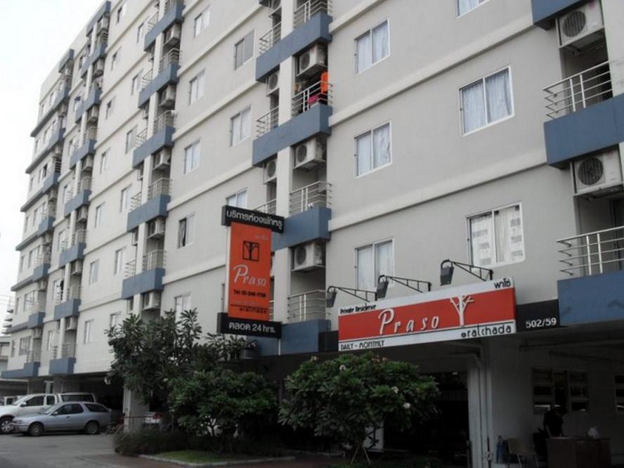 Praso Residence Bangkok Buitenkant foto